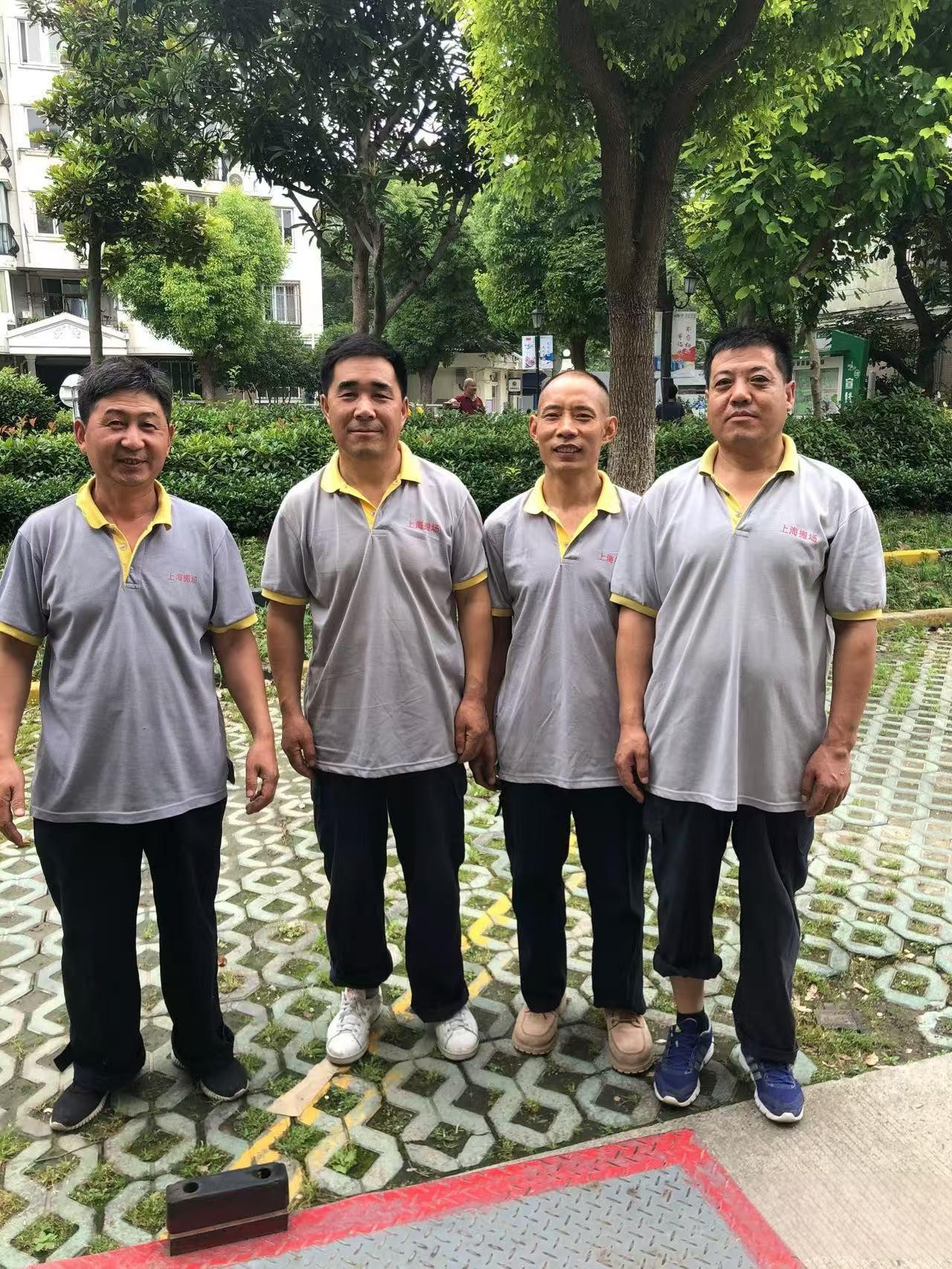 上海大众搬场师傅搬运
